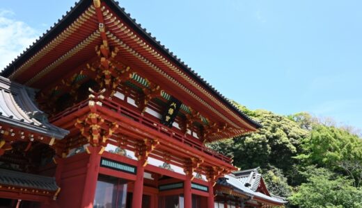 鶴ケ岡八幡宮