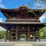 建長寺（けんちょうじ）｜鎌倉五山第一位の禅寺と桜の名所